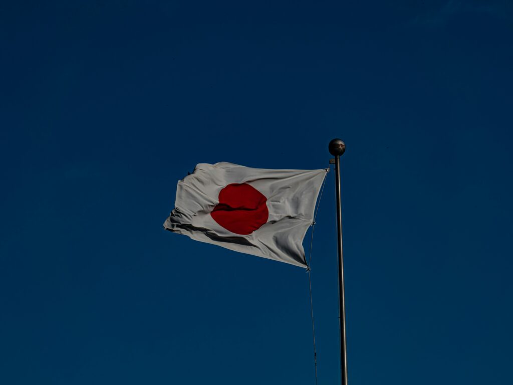 日本国旗の画像